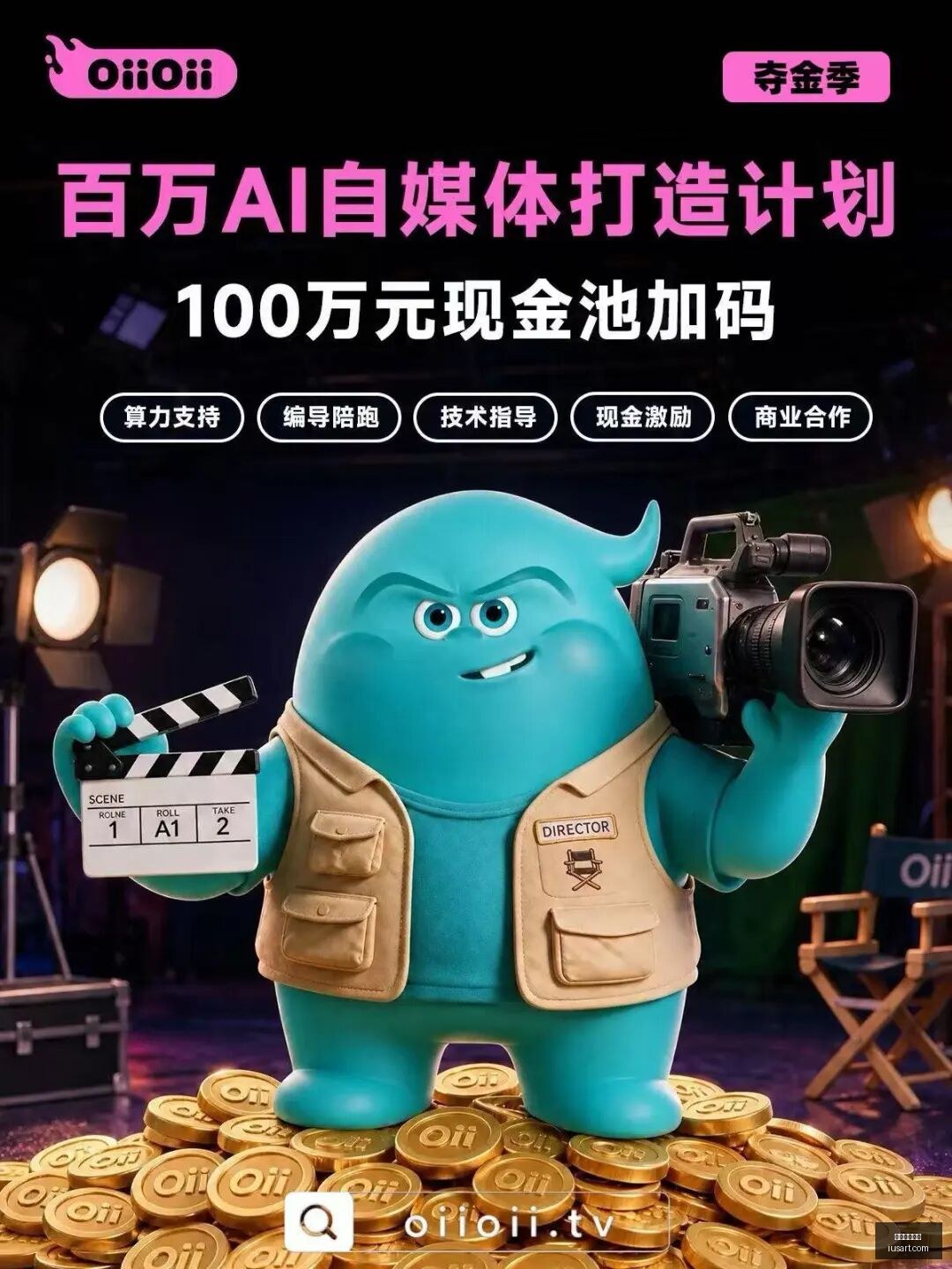 电竞选手转,会传闻,官方声明澄,德甲足球直播,德甲直播,足球直播,德甲赛程,球赛直播