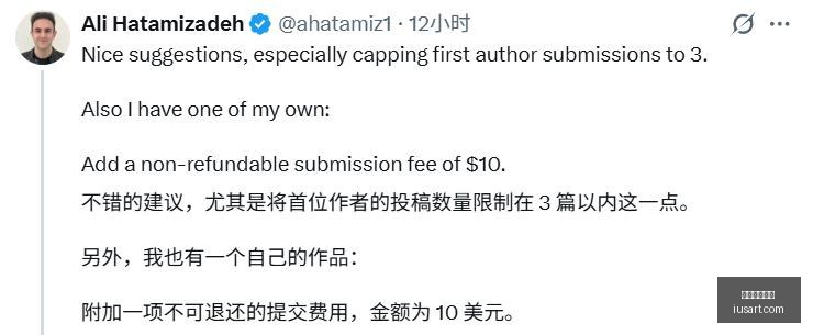 电竞战队招,募新成员,招募信息公,德甲足球直播,德甲直播,足球直播,德甲赛程,球赛直播