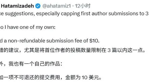 电竞战队招募，球赛直播，新成员，招募信息公布